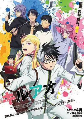 暗夜漫游漫画封面 - 禁漫天堂下载热门作品